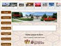 N�hled webu